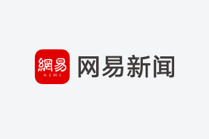 山东首位用实践成果获得学位的研究生毕业