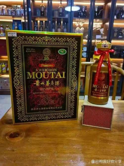 国香醉月茅台酒瓶子回收一套空酒瓶子创造回收各类空酒瓶茅台评估